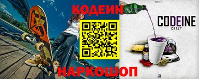 ГАЛЛЮЦИНОГЕННЫЕ ГРИБЫ Мирный