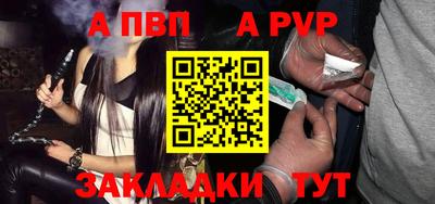 ГАЛЛЮЦИНОГЕННЫЕ ГРИБЫ Мирный