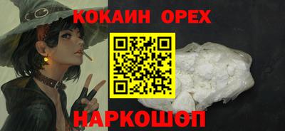 ГАЛЛЮЦИНОГЕННЫЕ ГРИБЫ Мирный