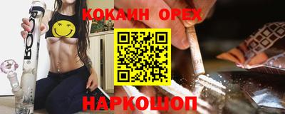mdpv Набережные Челны