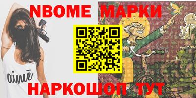 дистиллят марихуана Михайловск