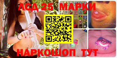 дистиллят марихуана Михайловск