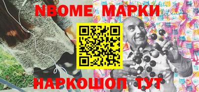 марки lsd Михайловка