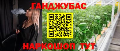 ГАЛЛЮЦИНОГЕННЫЕ ГРИБЫ Мирный