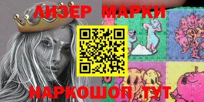 ГАЛЛЮЦИНОГЕННЫЕ ГРИБЫ Мирный