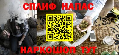 марки lsd Михайловка