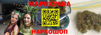 ГАЛЛЮЦИНОГЕННЫЕ ГРИБЫ Мирный
