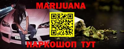 марки lsd Михайловка