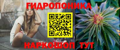 дмт Назарово