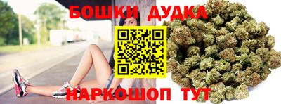 марки lsd Михайловка