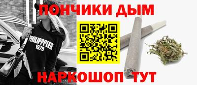 дистиллят марихуана Михайловск