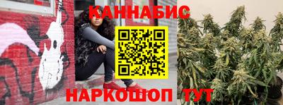 ГАЛЛЮЦИНОГЕННЫЕ ГРИБЫ Мирный