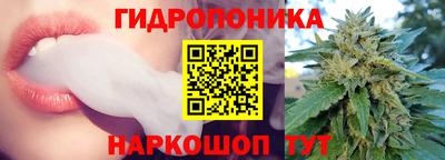 марки lsd Михайловка