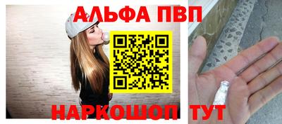 дистиллят марихуана Михайловск