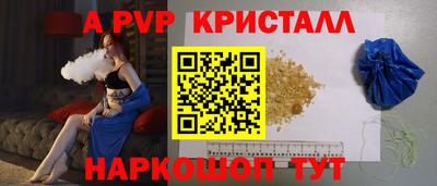 дистиллят марихуана Михайловск