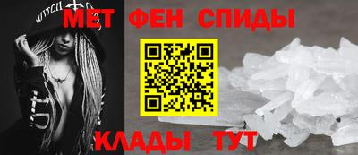 ГАЛЛЮЦИНОГЕННЫЕ ГРИБЫ Мирный