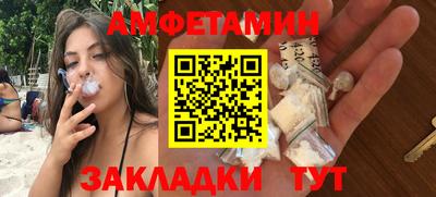 дистиллят марихуана Михайловск
