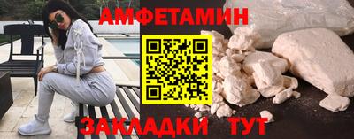 марки lsd Михайловка
