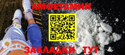 ГАЛЛЮЦИНОГЕННЫЕ ГРИБЫ Мирный
