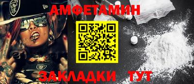 дмт Назарово