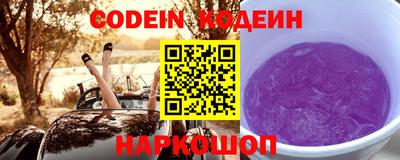 марки lsd Михайловка