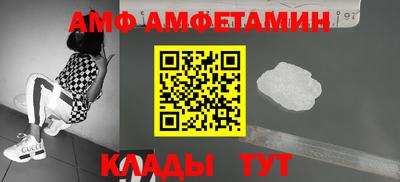 дистиллят марихуана Михайловск