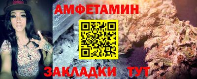 дмт Назарово