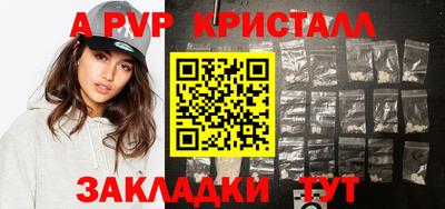 ГАЛЛЮЦИНОГЕННЫЕ ГРИБЫ Мирный