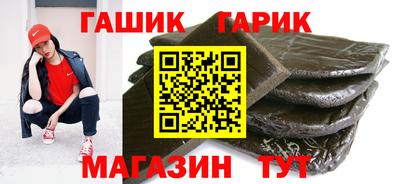ГАЛЛЮЦИНОГЕННЫЕ ГРИБЫ Мирный