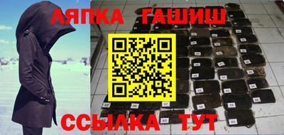 ГАЛЛЮЦИНОГЕННЫЕ ГРИБЫ Мирный
