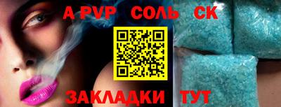 ГАЛЛЮЦИНОГЕННЫЕ ГРИБЫ Мирный