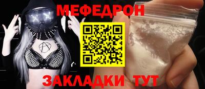 марки lsd Михайловка