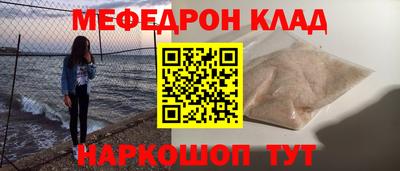 дистиллят марихуана Михайловск