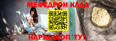 марки lsd Михайловка