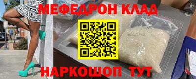 марки lsd Михайловка