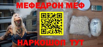дистиллят марихуана Михайловск